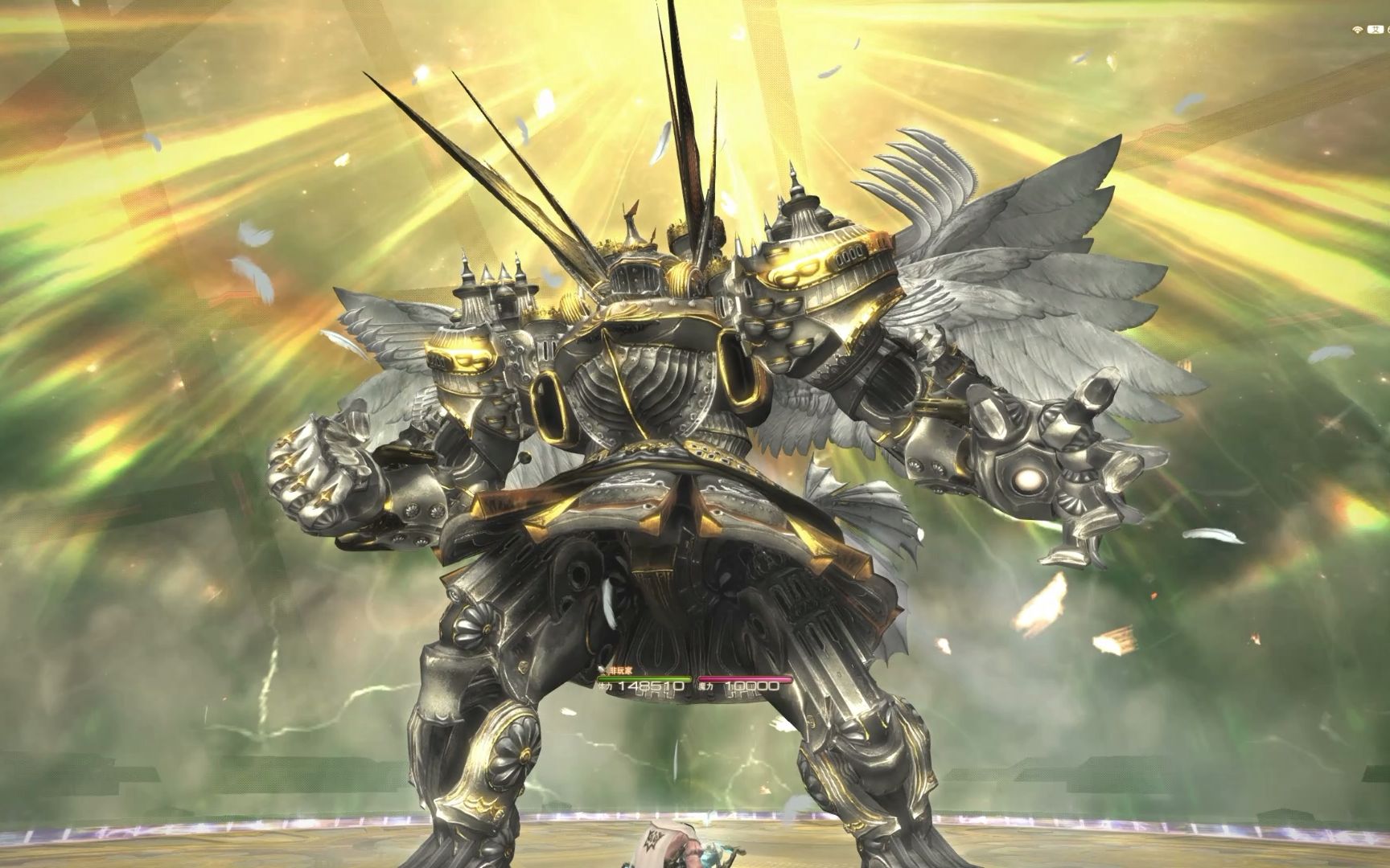 绝亚历山大过本纪念黑骑视角