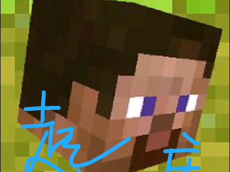 【爱吃鸡肉的小迪】up主探索中,欢迎收看求三连!