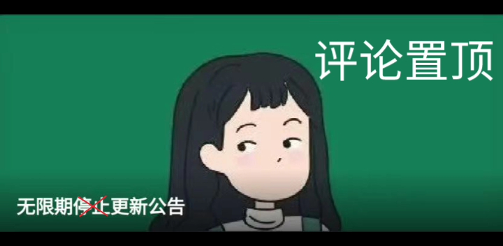 李跳跳2.0下载【简介和评论区】哔哩哔哩bilibili