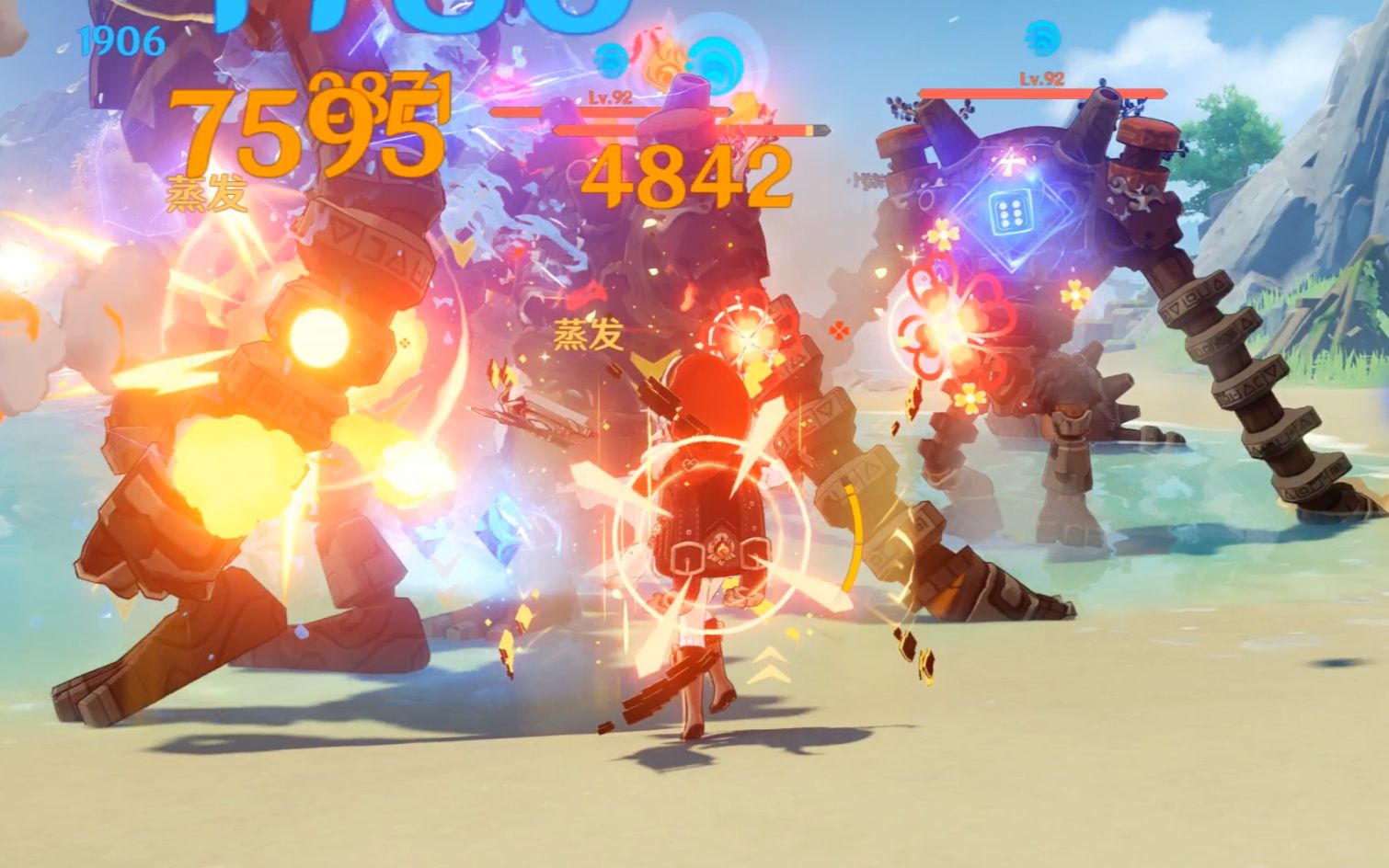 活动作品原神轰轰水火花兰秋机关枪