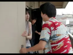 Download Video: 结成这小子！！！这精神小妹也不放过！！