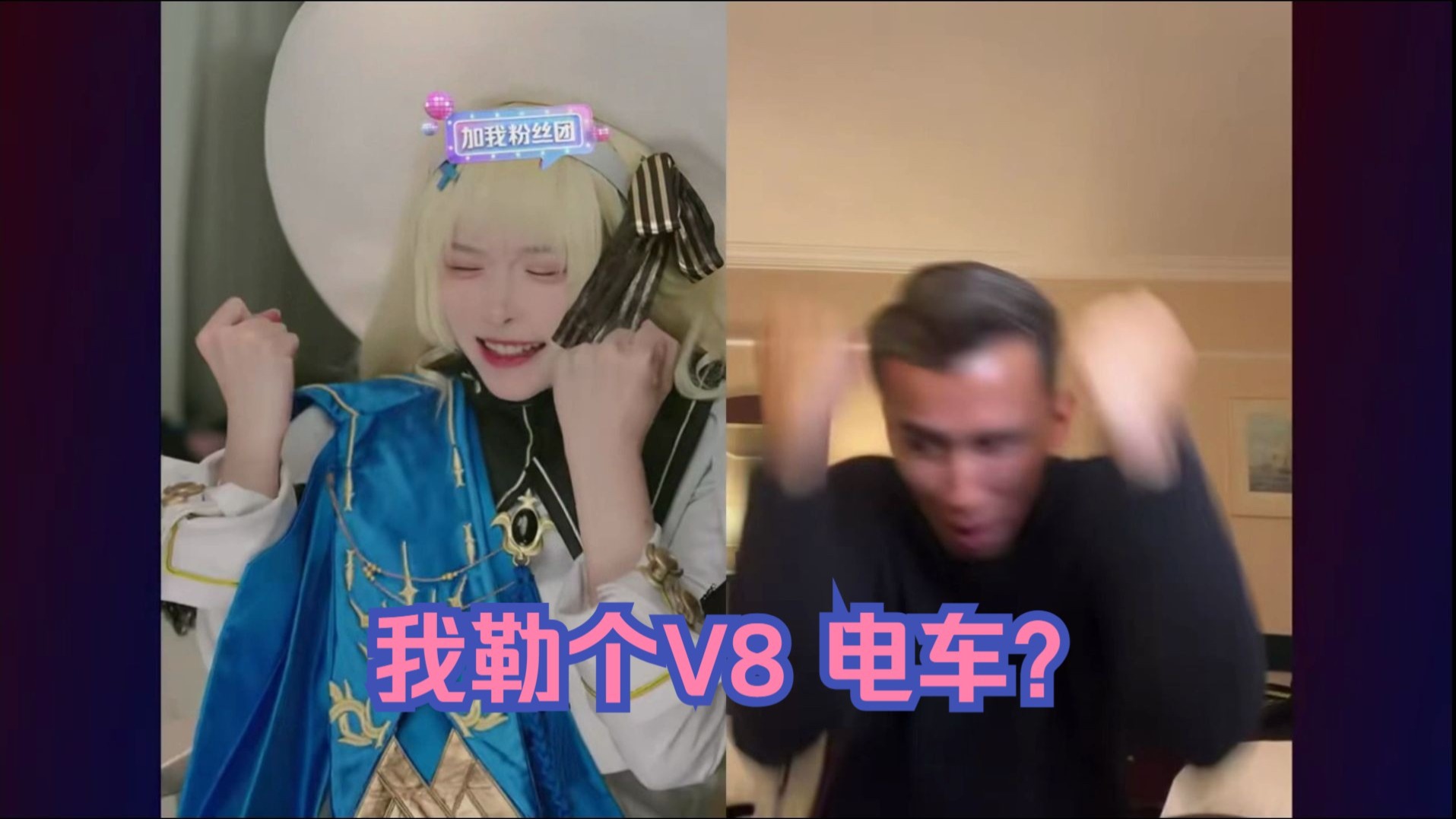 神影院达达兔推理