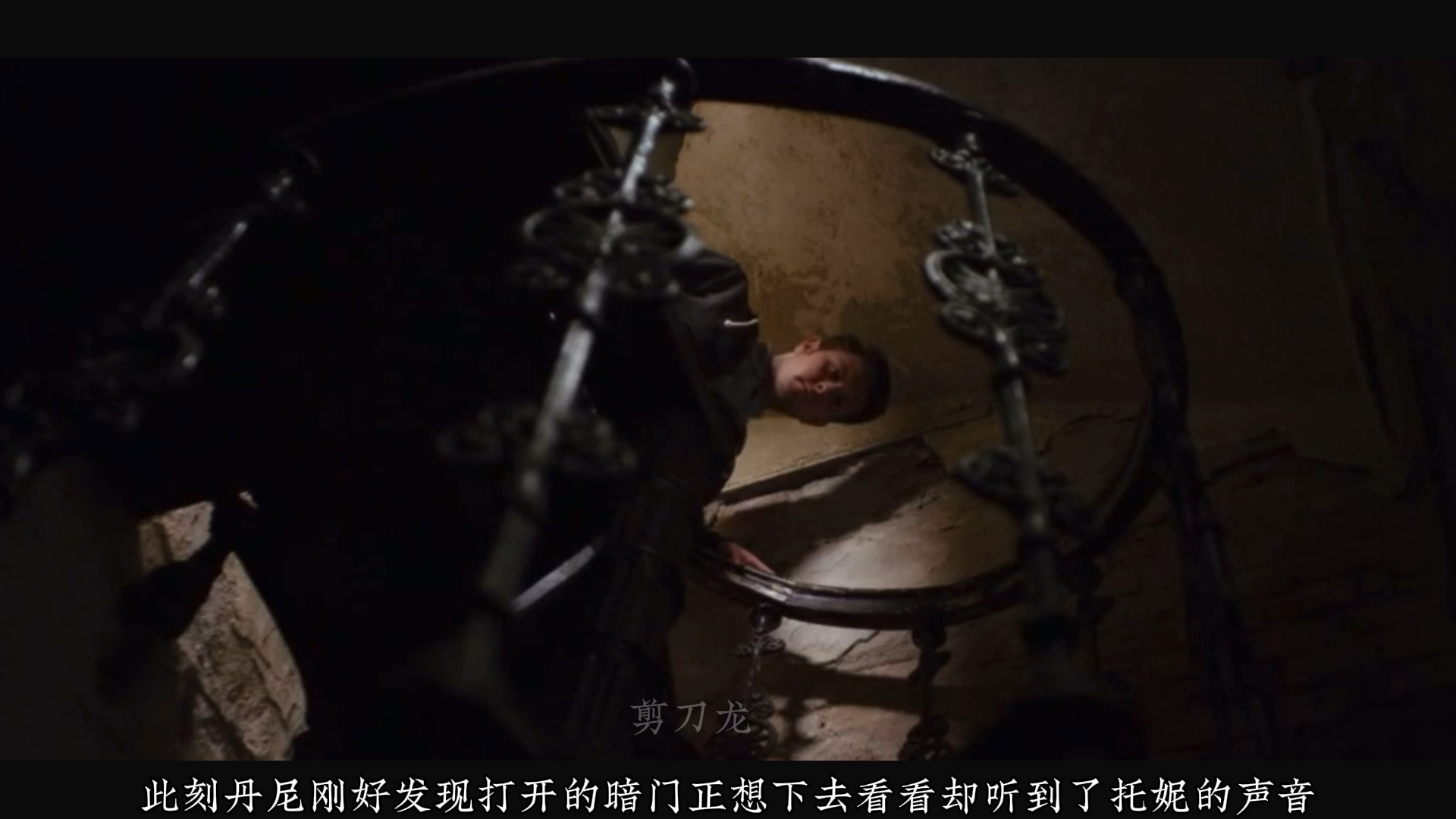 恐怖电影(致命弯道)6