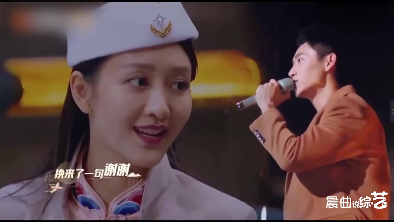 王鸥撒贝宁听魏晨唱《成全》哭了,回忆走过的万水千山!
