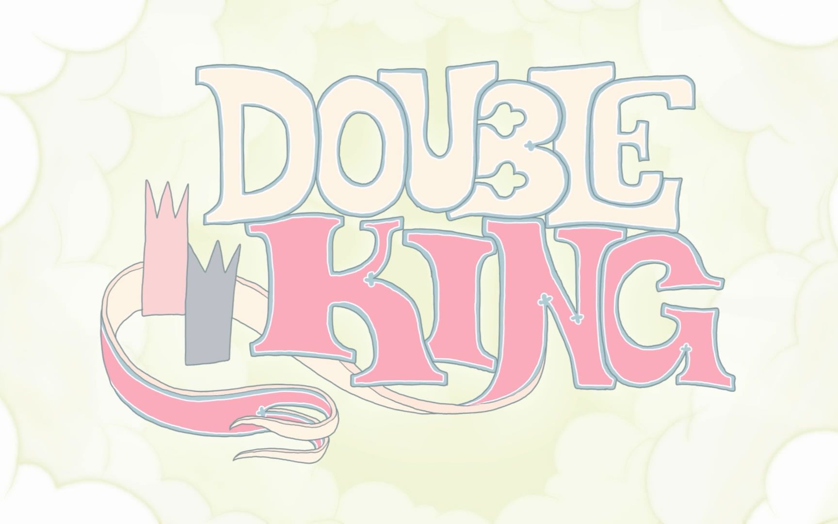 【动画短片】DOUBLE KING 为了皇冠!!!|动画学术趴哔哩哔哩bilibili