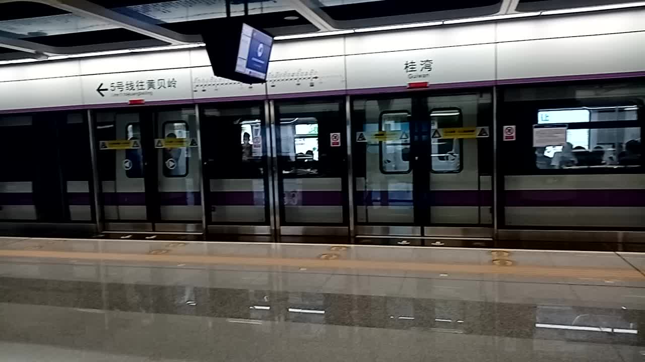 深圳地铁黄贝岭站图片