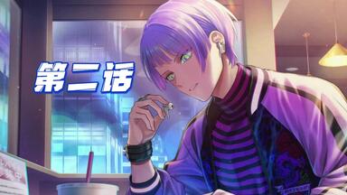 熟)【break my case/ブレマイ】綾戸恋今夜はレイトショー(第1话 熟)【break my case/ブレマイ】綾戸恋今夜はレイトショー(第1话