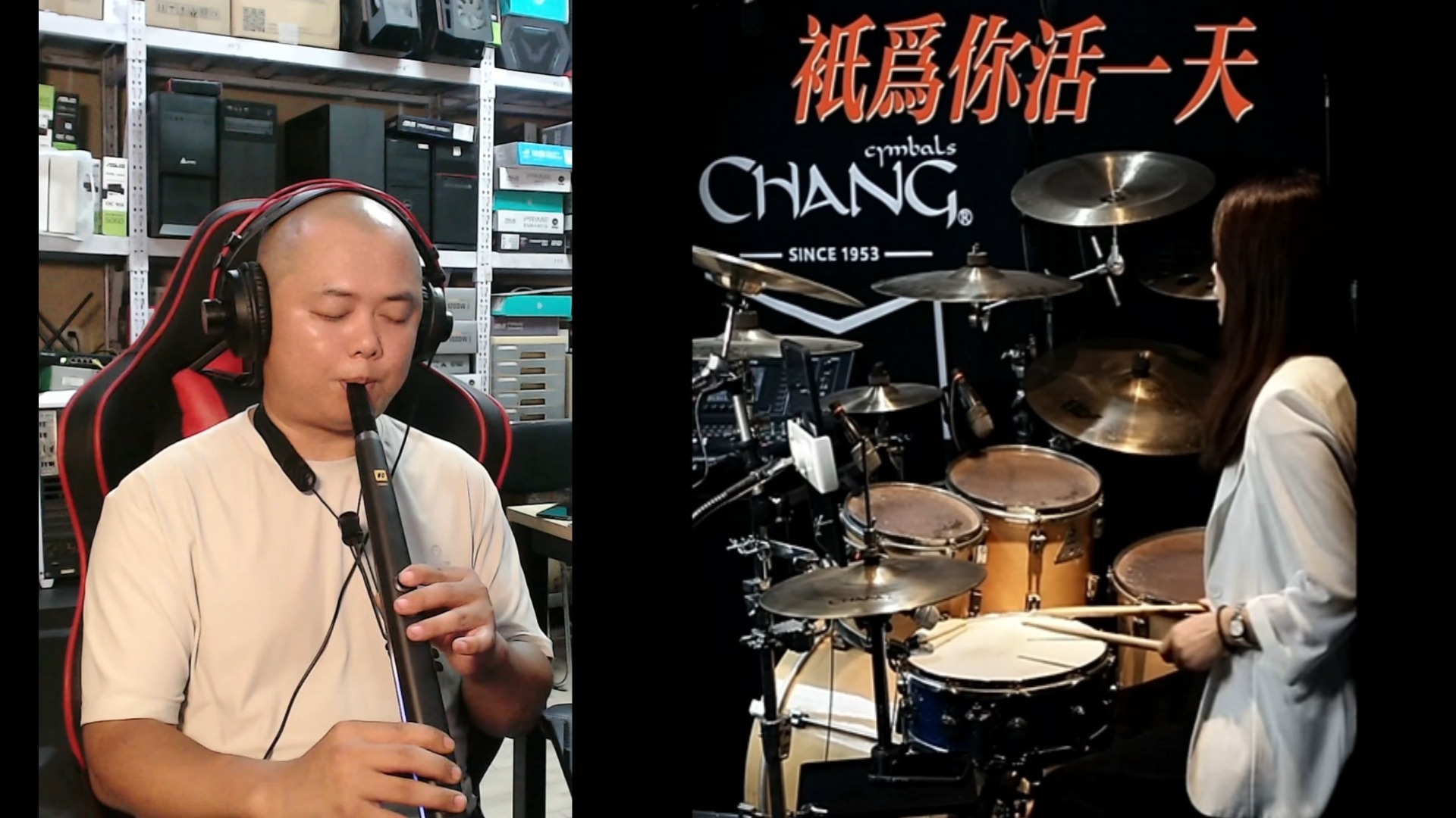 只为你活一天：致敬星爷
