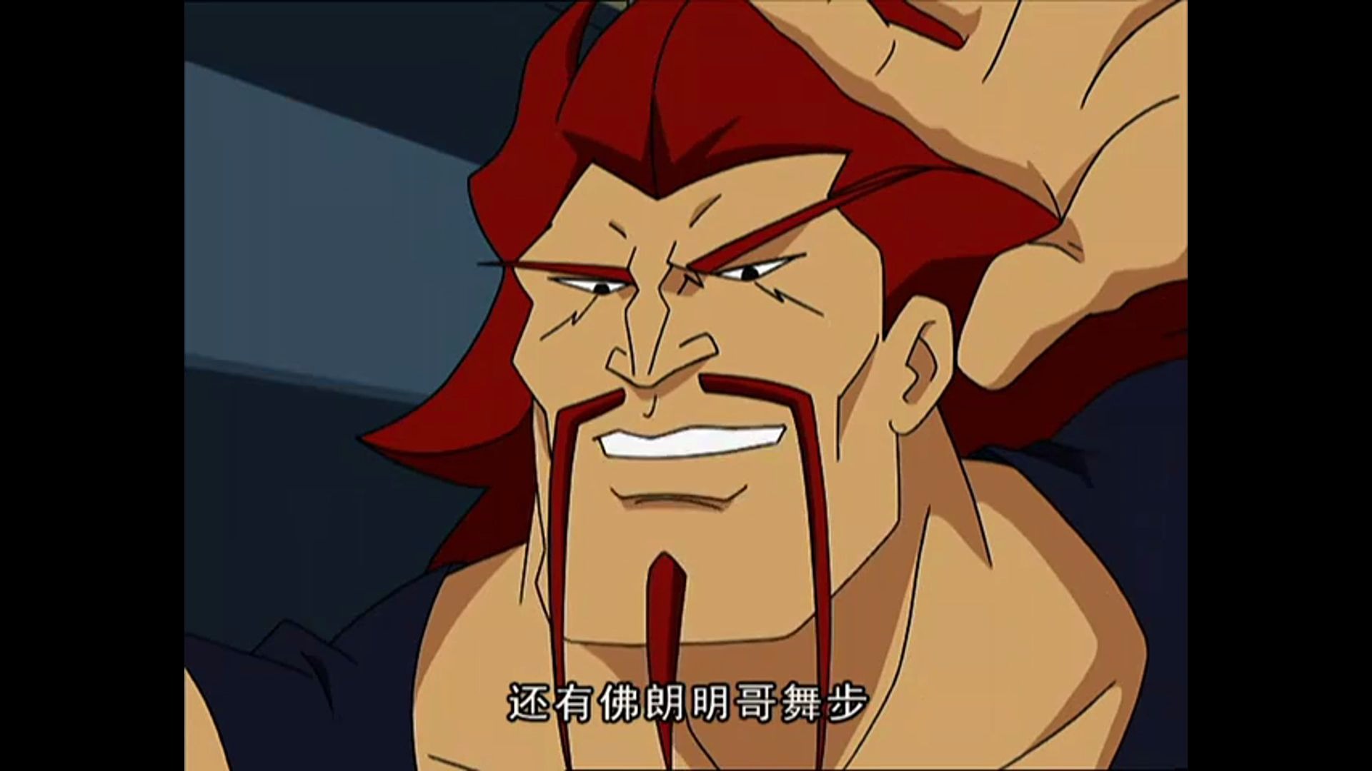 黑虎阿福-yie ar kung-fu