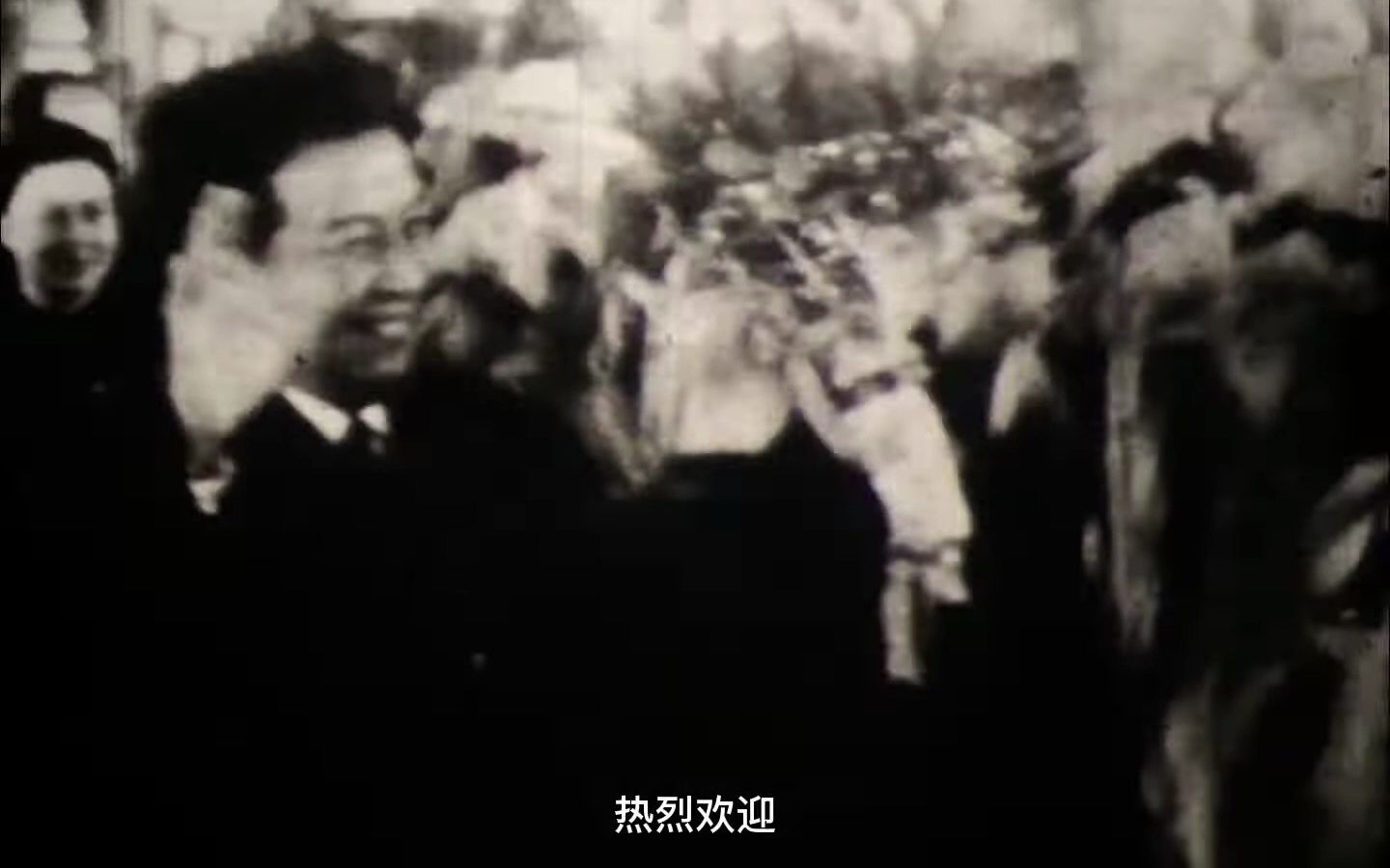 [图]【新闻简报】1972年3第十一号