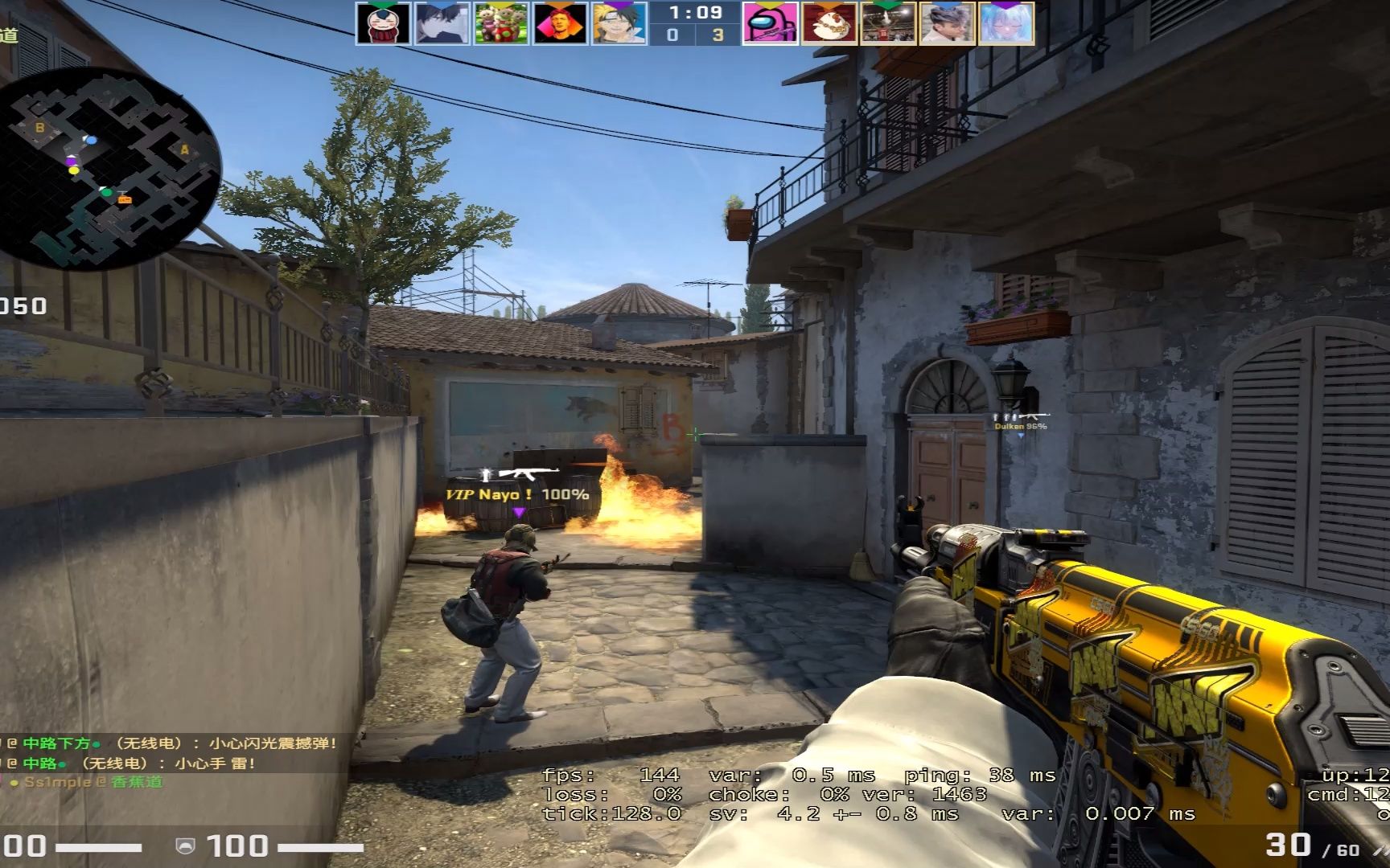 2v4之飞贼波兹曼友情出镜