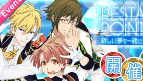 Idolish7 Restart Pointer 纪念fc 哔哩哔哩 つロ干杯 Bilibili