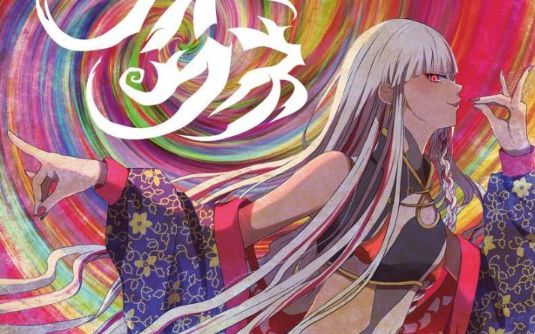 【raon lee/伴奏】クネクネ (wiggle wiggle)