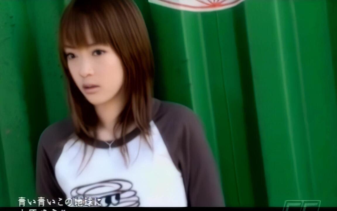 4K 上原あずみ】《青い青いこの地球に》原版MV 4K AI超高清修复（全网