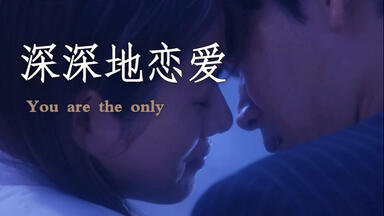 綾野剛「Life」DVD発売について_哔哩哔哩_bilibili