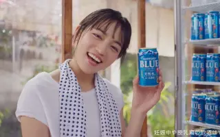 三好春奈 搜索结果 哔哩哔哩 Bilibili