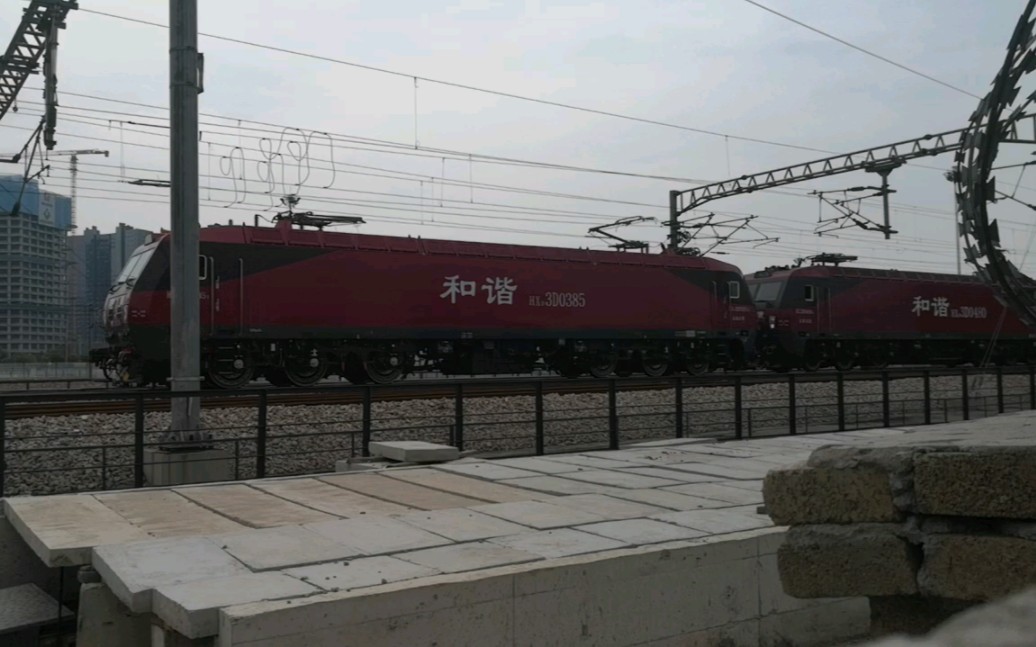 2023年,京局,原色,k7708