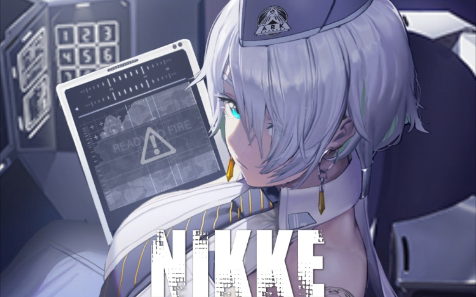 nikke胜利女神妮姬第四章bossex关卡