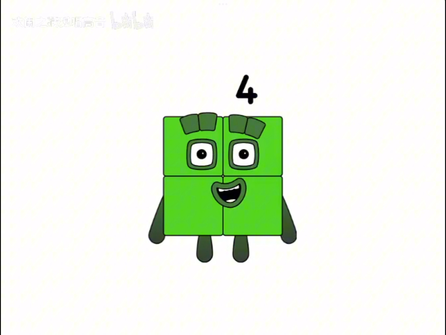 数字方块宁波地铁