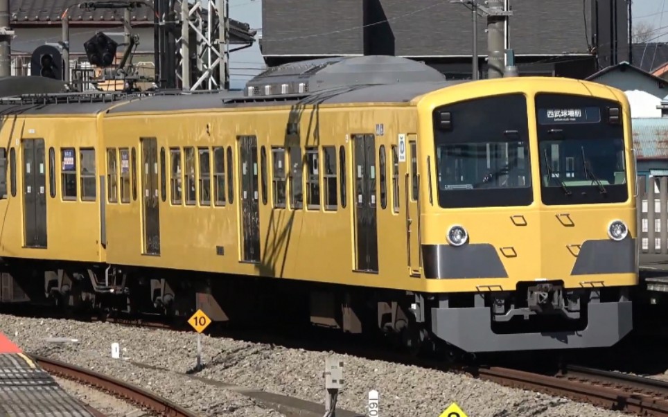 【60p】西武鉄道101系(抵抗制御)999000系(日立igbt-vvvf)9930000