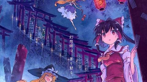 搜索 哔哩哔哩 つロ干杯 Bilibili 搜索 哔哩哔哩 つロ干杯 Bilibili