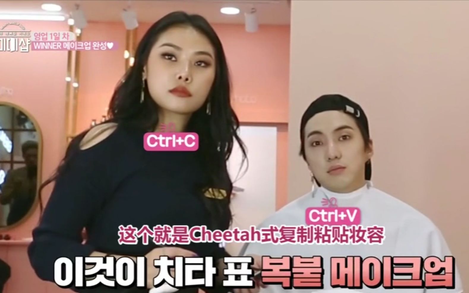 【Cheetah】反转魅力全方位安利 霸气rapper也是个有故事的可爱女人哔哩哔哩bilibili