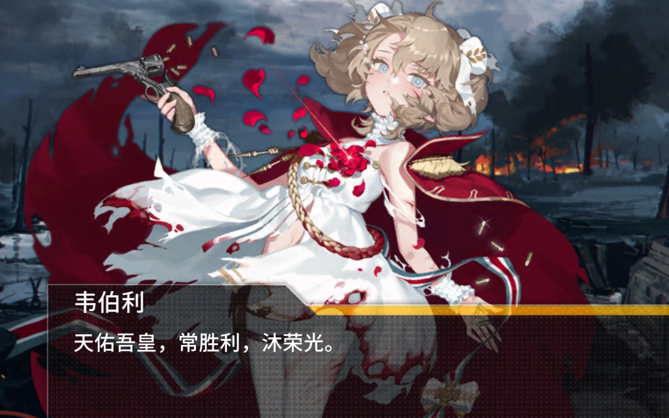 【少女前线】偏振光 临界角ex-2通关视频推 箱 大 师 (临界角exⅡ)