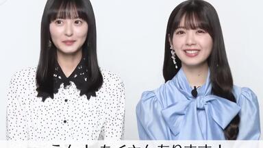 春光美術院 遠藤翠信作1.8尺幅立 月梅 縦190cm 幅67cmです。桐箱付 230807 遠藤さくら1st写真集X_哔哩哔哩_bilibili