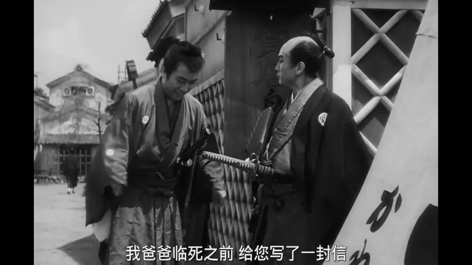 人情纸风船人情紙風船(1937)_哔哩哔哩_bilibili