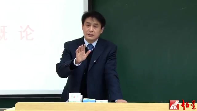 《高分子物理》 全81讲  许乾慰 同济大学哔哩哔哩bilibili