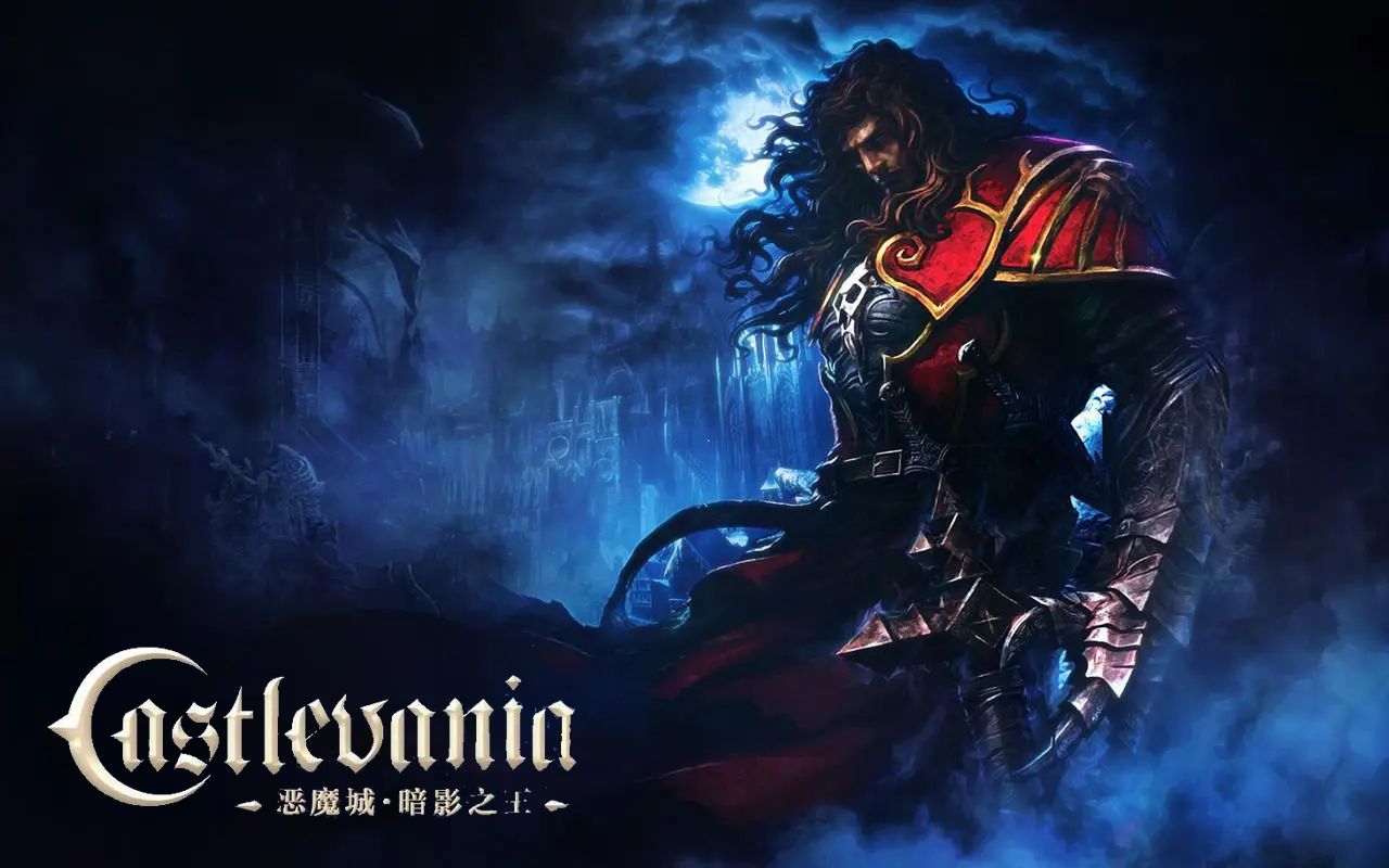 [图]Steam好评《恶魔城：暗影之王》中文试玩，评价最好的3D作品