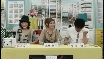 生肉 電波研究社guest 南條愛乃11 04 07 哔哩哔哩 Bilibili