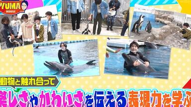 20221230 中山優馬×ジャニーズJr. @YUMA HOUSE #39_哔哩哔哩_