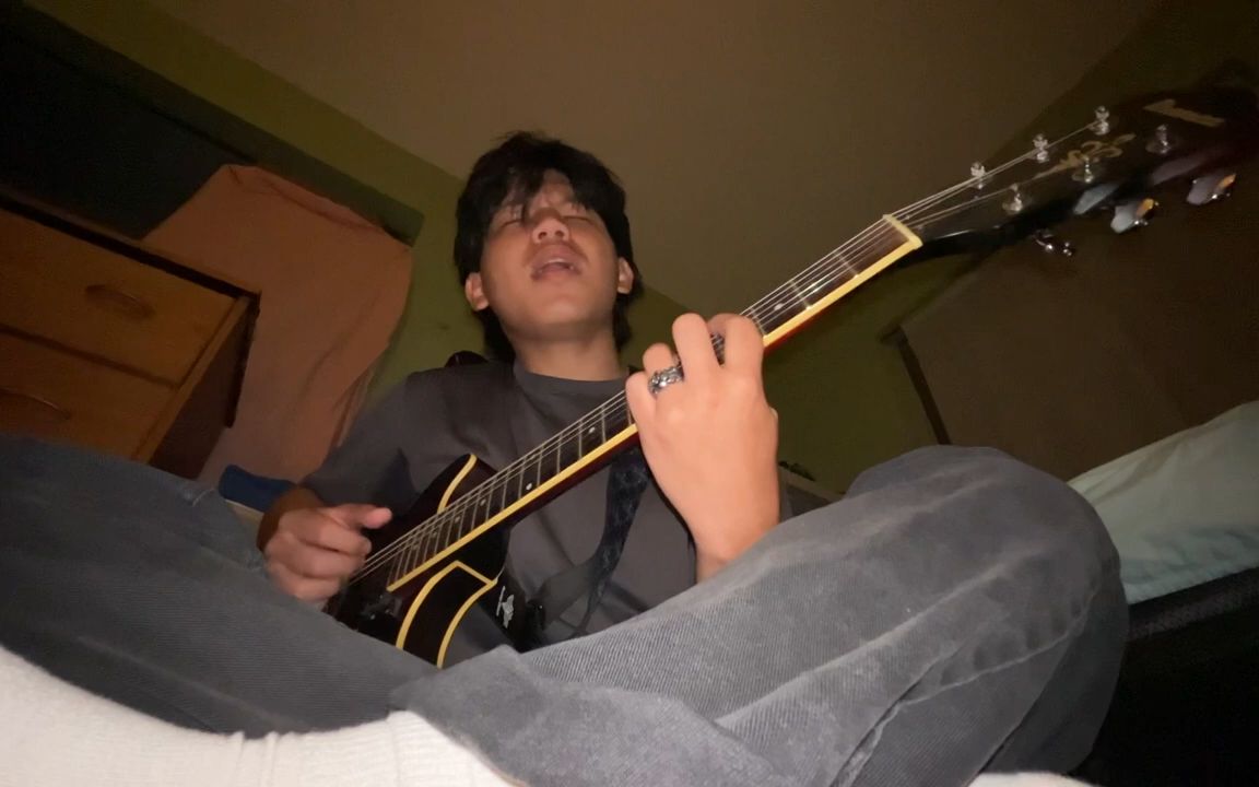 Self control frank ocean cover foce4n foce4n 