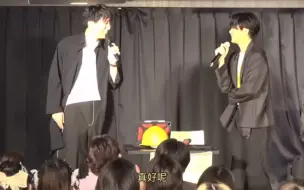 Descargar video: 【渣翻】龙乎和矶野亨的广濑大介粉丝交流会（x