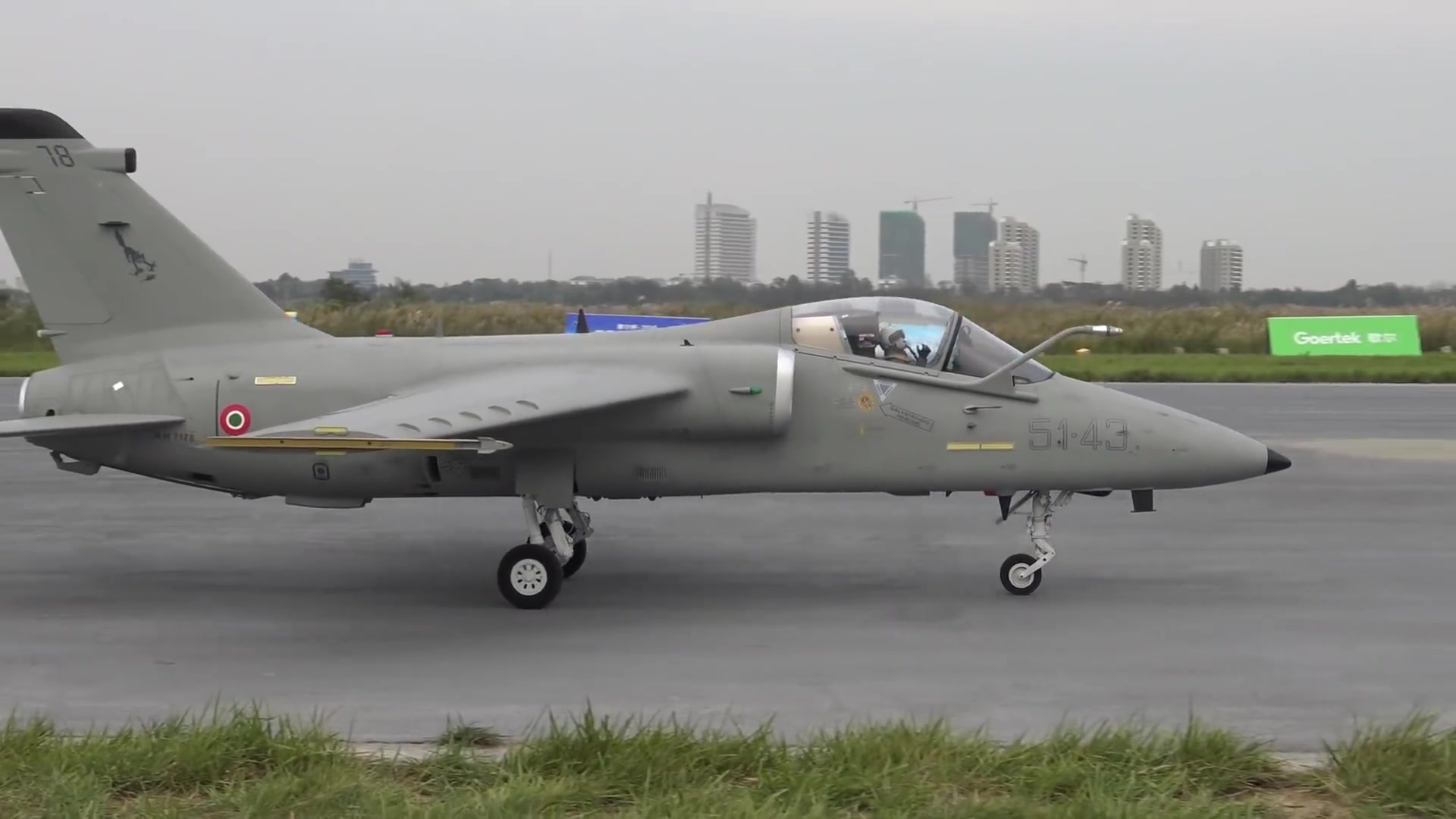 rc遥控amx战斗机