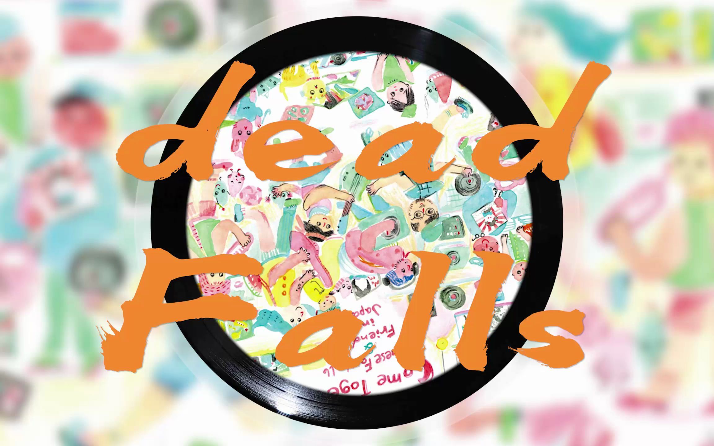 【favorite song in a week vol.8】dead—falls