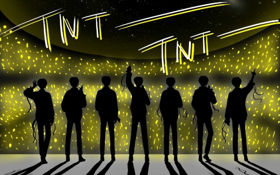 时代少年团tnt打歌舞台综艺少年onfire完整版第二期