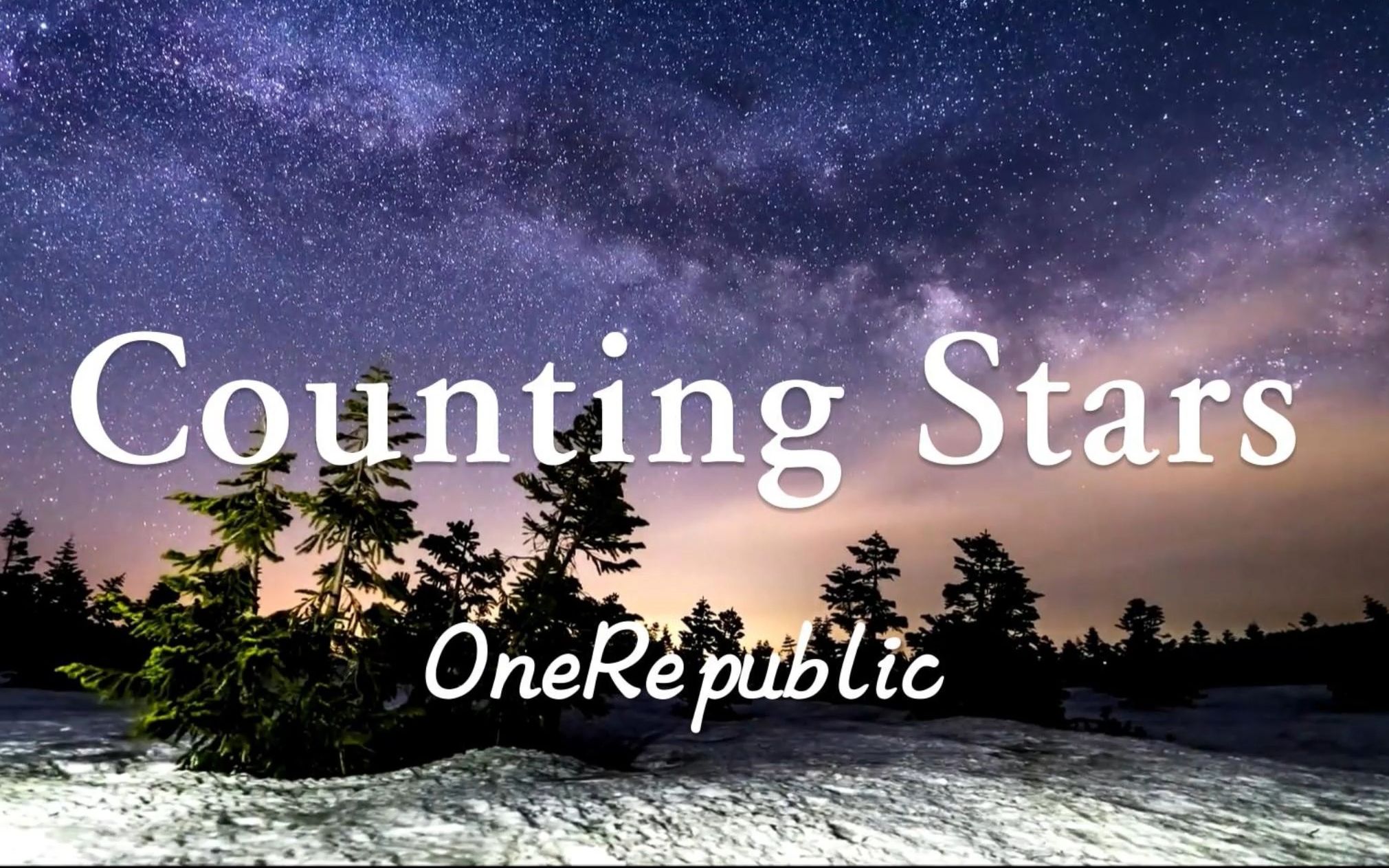 [图]超燃励志宝藏歌曲《counting stars》