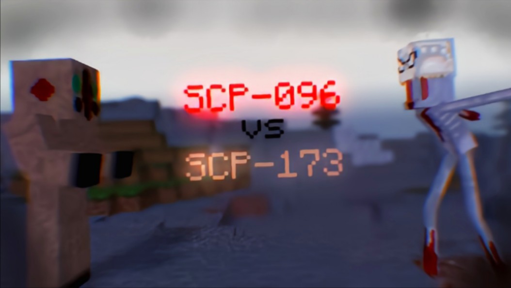 scp096 vs scp173【我的世界战斗】