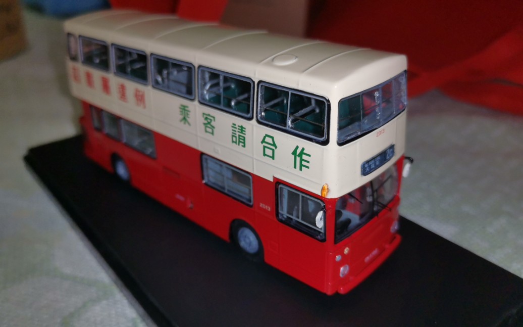 【oo比例1/76的巴士模型61本段第138号巴士(推定)61kmb九巴双层