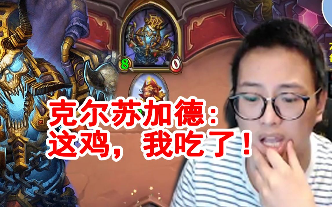 夜吹疯狂立flag大王吃鸡问过我了吗4本恶魔什么臭弟弟