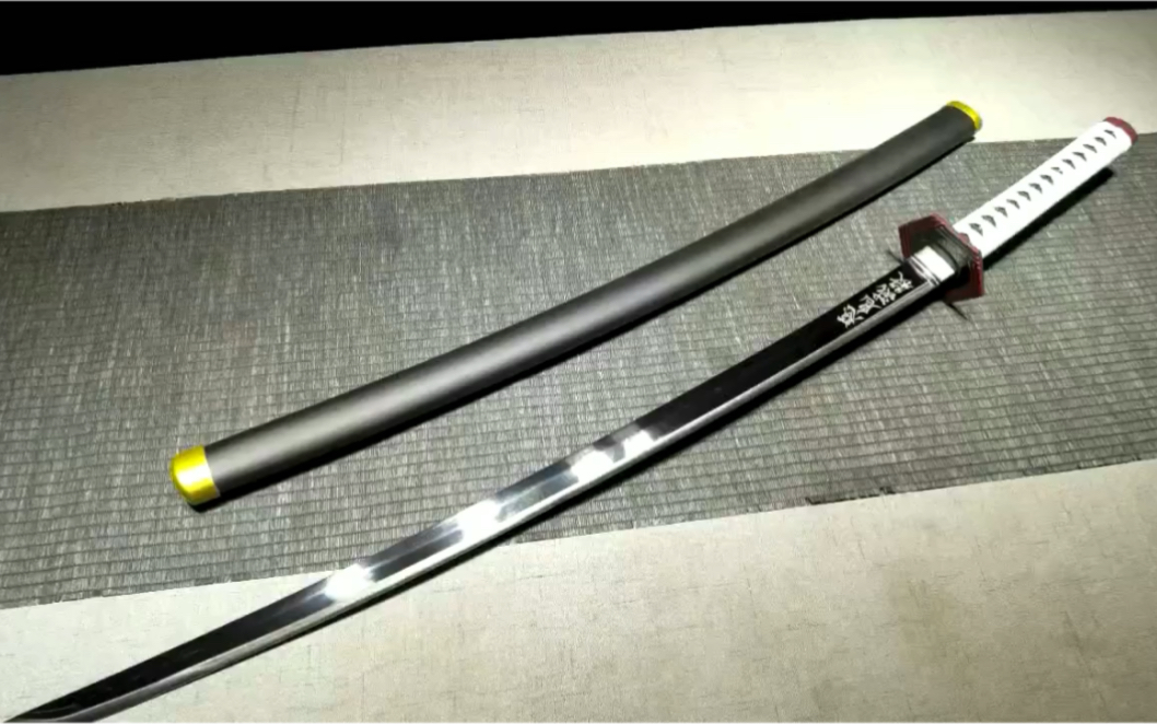 鬼灭之刃水柱富冈义勇日轮刀