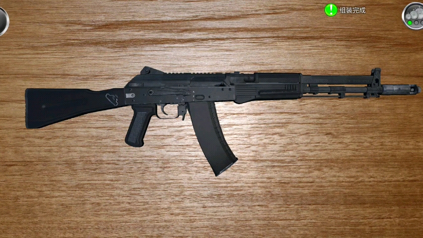 ak106图片