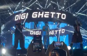 Download Video: 【DIGI GHETTO】杭州Hypefest音乐节20240811