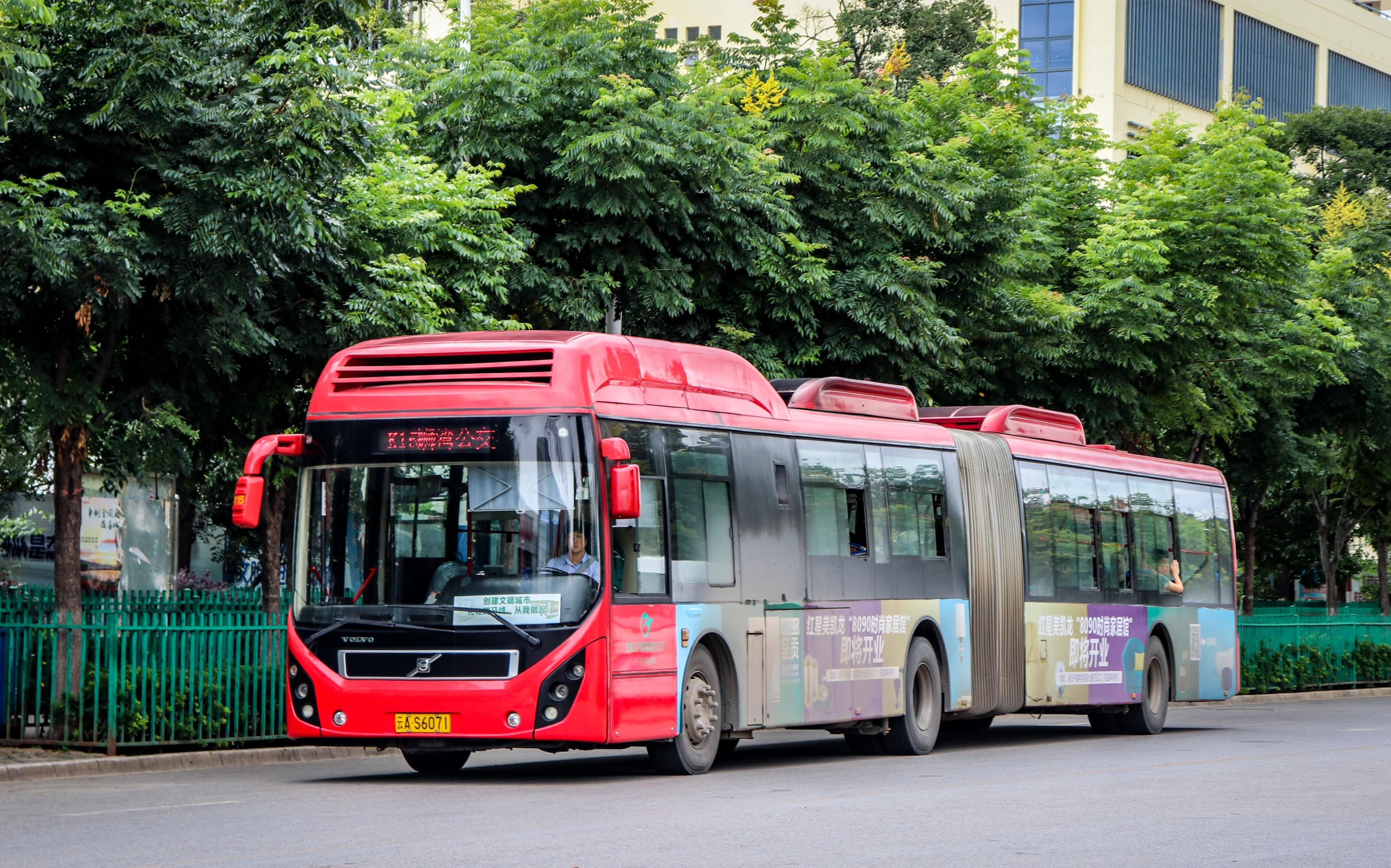 【昆明公交】k15路swb6180lf运行实录