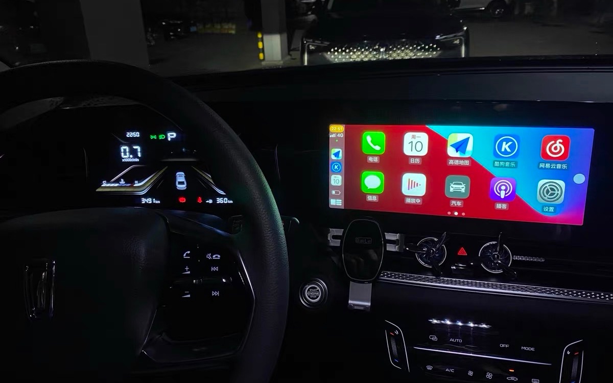 新款一汽奔腾B70破解车机安装CarPlay HiCar安装嘟嘟桌面XUI哔哩哔哩bilibili