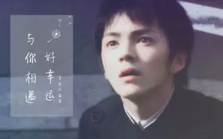 牧春牧 搜索结果 哔哩哔哩 Bilibili