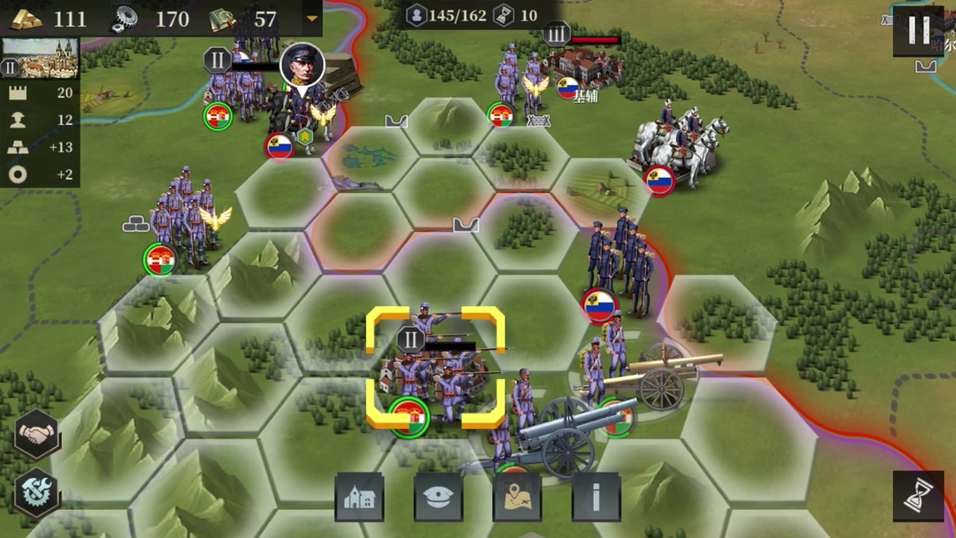 欧陆战争6,1914.征服模式,1914,奥匈帝国.第二期.(看简介)