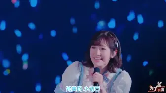 Télécharger la video: 完美的Gu字音(完璧ぐーのね) - 渡边麻友、松井珠理奈、山本彩、指原莉乃、柏木由纪、宫脇咲良、横山由依、仲川遥香、平嶋夏海、多田爱佳